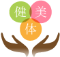 お得なクーポン