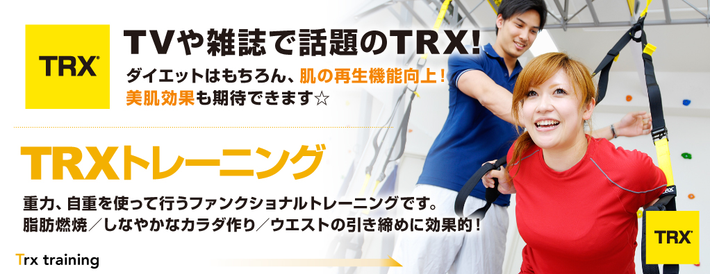 酸素カプセルイメージ